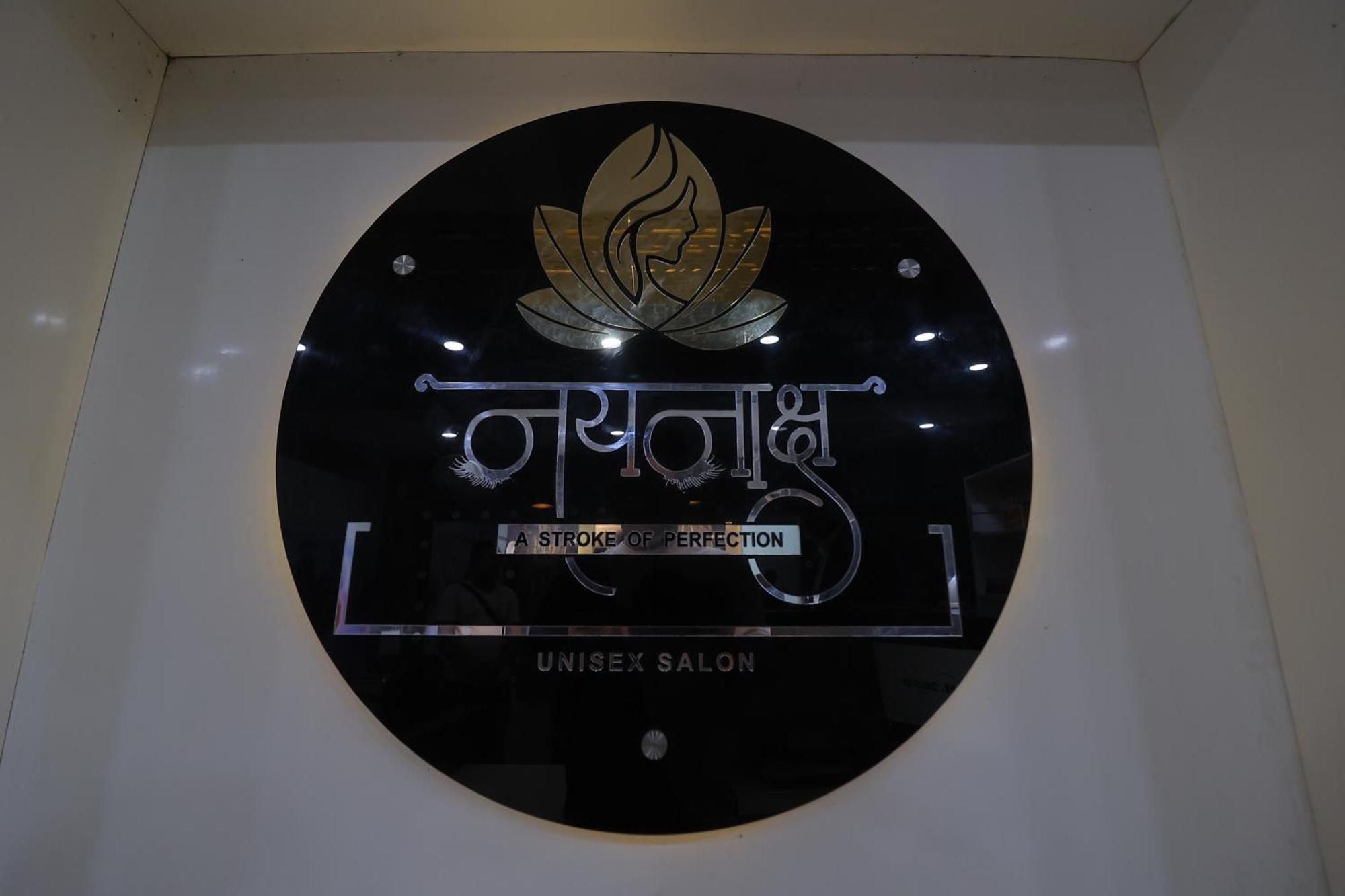 The Grand Arc Hotel & Convention Centre Shahjahanpur Exterior photo